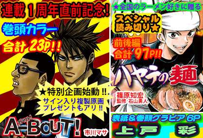 mokuji1_1089[1]