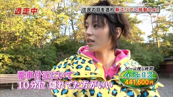 101123-1948340578[1]