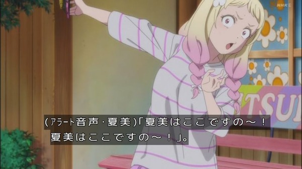 Ga4eepAaoAAkIae