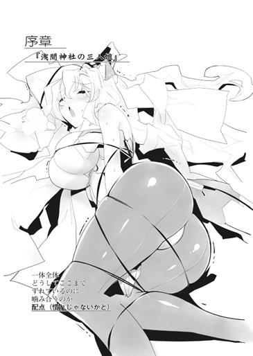 b0232897_132627100[1]aaaa4a