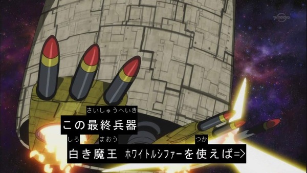 tv1321867040839[1]_s