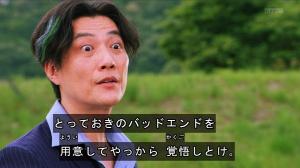 52v29oqb