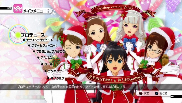 imas92854[1]_s