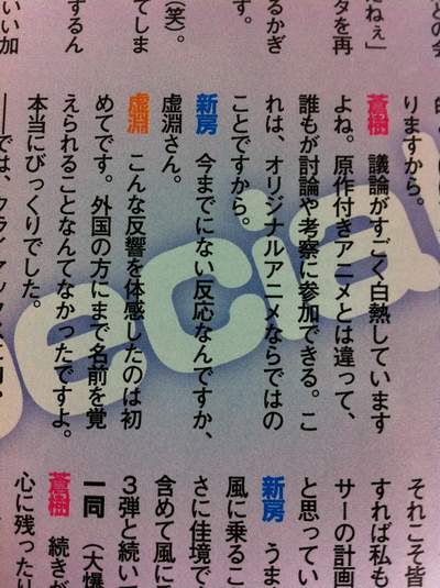 org1384440[1]