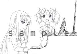 toku_sofmap[1]