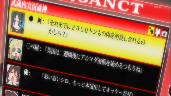 1342895764241[1]_s