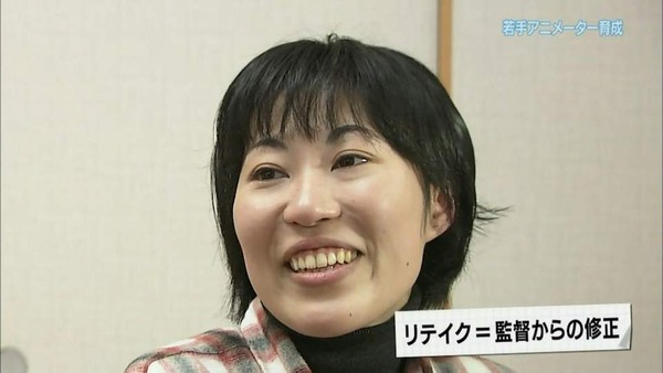 ep496584[1]_s[1]