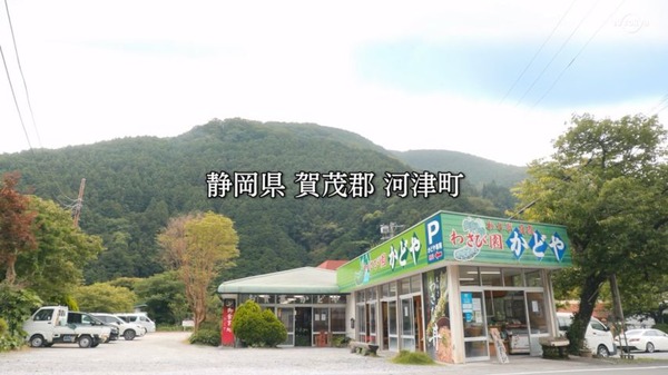 s5xm3c35