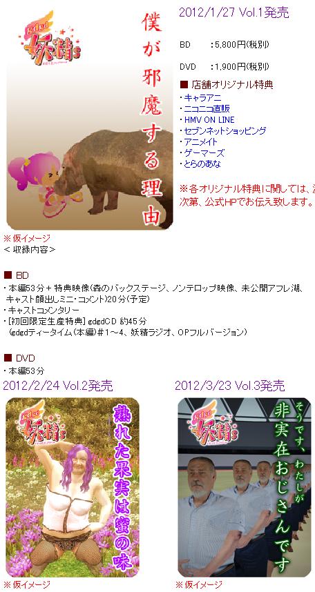 i0483168-1321801126[1]aa4