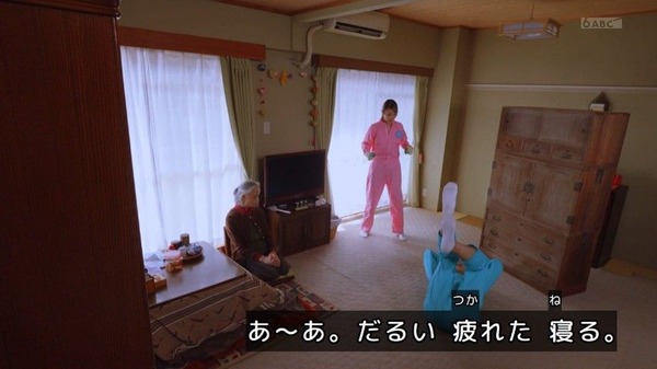 20260906_162230_miyuki708
