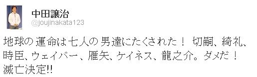 12smv04[1]a