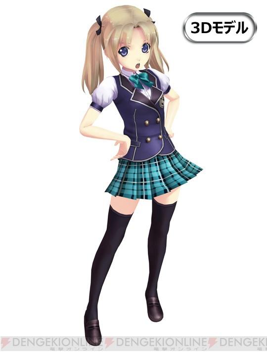 c20111101_touchshot_04_cs1w1_540x720[1]