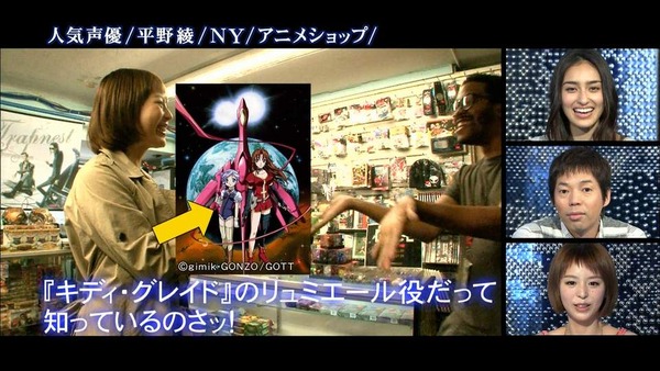 20110624-230926-702[1]