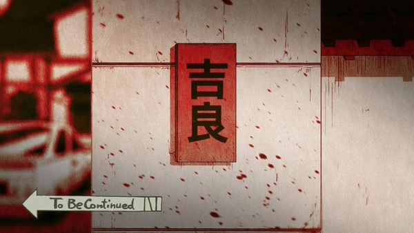 9hneubnm