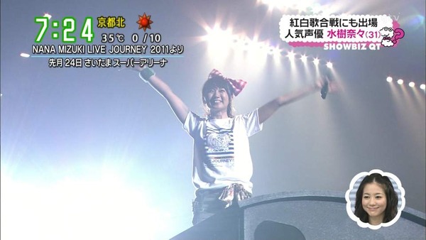 panflash00043199[1]_s[1]