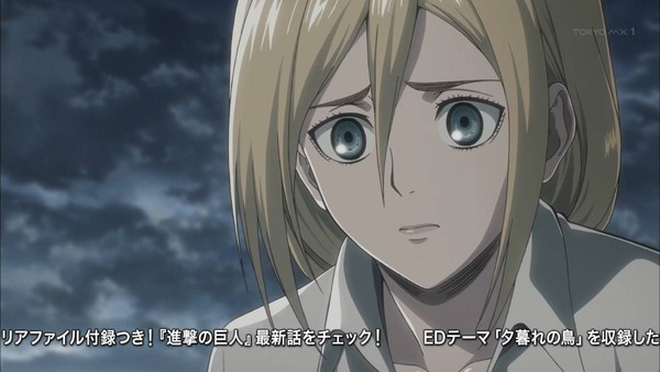 進撃の巨人 Season2 31話感想 ライナー 一体何を言っているんだ 萌えオタニュース速報 進撃の巨人 Season2 31話感想 ライナー 一体何を言っているんだ 萌えオタニュース速報