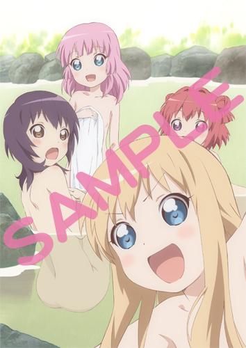 tokuten_gamers[1]