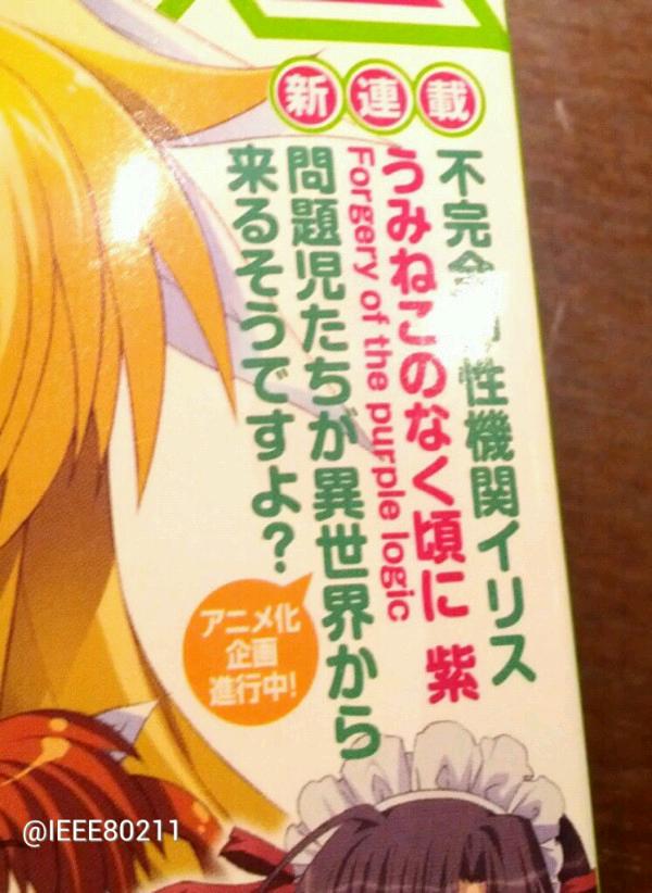 lcq0swyf
