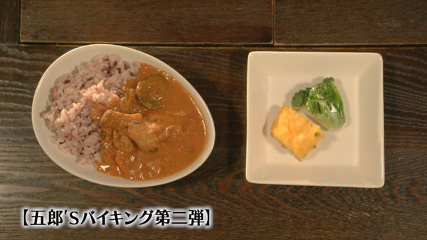 孤独のグルメ Season7 2話の夜食テロは一人バイキング 萌えオタニュース速報 孤独のグルメ Season7 2話の夜食テロは一人バイキング 萌えオタニュース速報