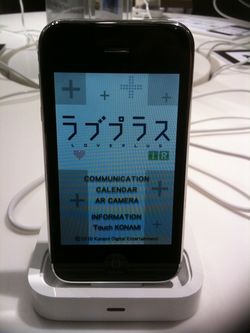 0dc55cfe94251442b29bfb86df9c8356-object[1]