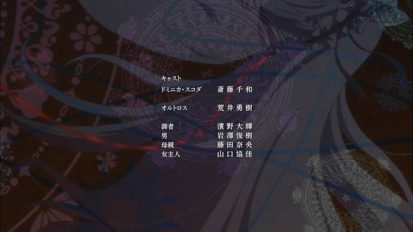 1398270596224
