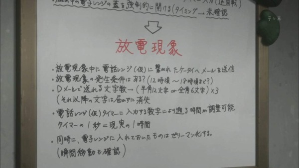 1305048177684[1]_s