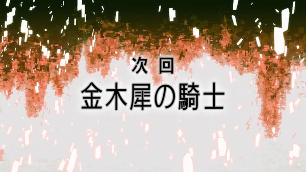 tob5at0y