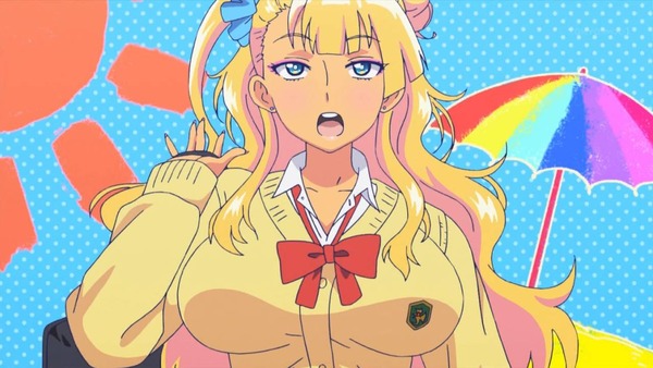 rssiuiig