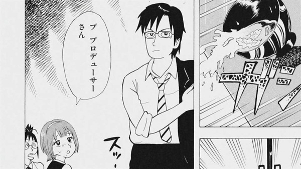 tv1339872220503[1]_s