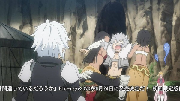 ep2ifngs