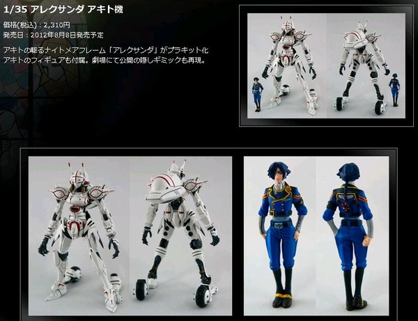 lib535397[1]a