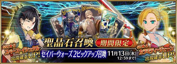 asdgagaou