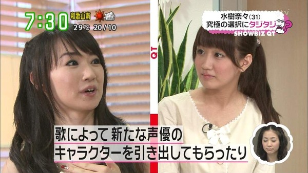 panflash00043220[1]_s