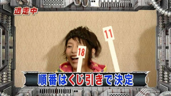 101123-1902100140[1]