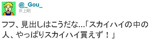 c20111024_touchshot_19_cs1w1_720x405[1]44a