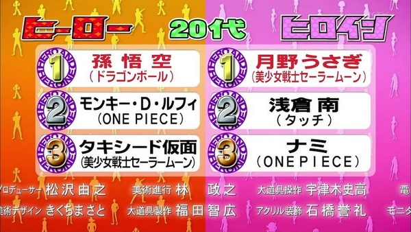 pan2jij00022534[1]_s