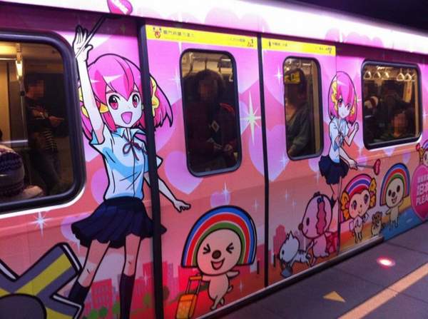 111208tw[1]_s