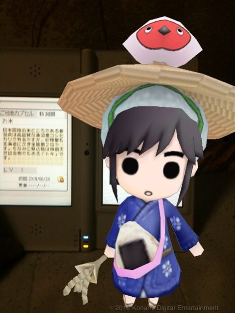 agpiZWViZWUyc2VlchULEgxJbWFnZUFuZFRleHQY06fBAQw[1]