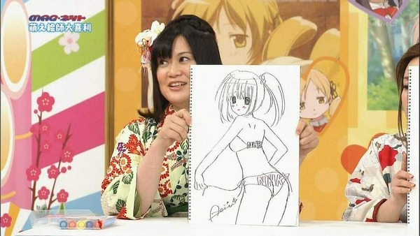 1325865796231[1]_s_s