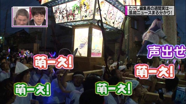 pan2jij00008378[1]_s