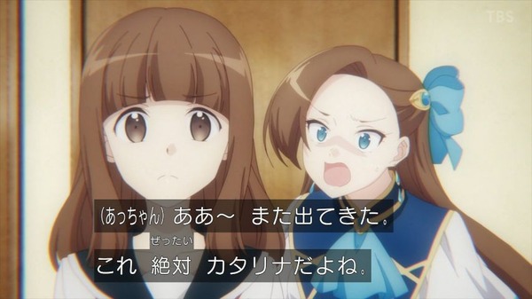 bdexsgy8