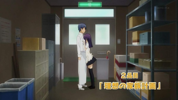 ep308258[1]_s