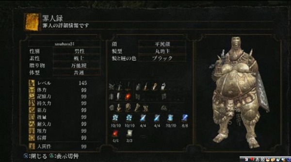 i0425537-1316566383[1]