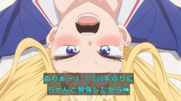 GGJbJTWbYAAYgKl