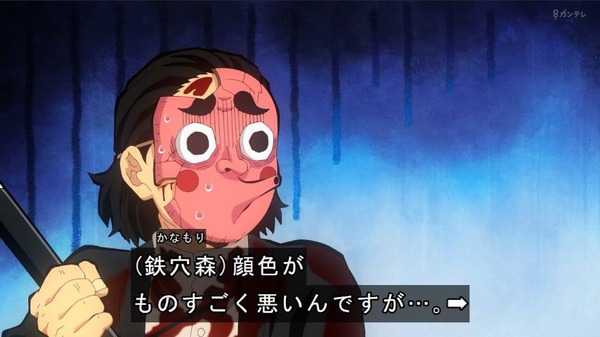 cr6d6sre