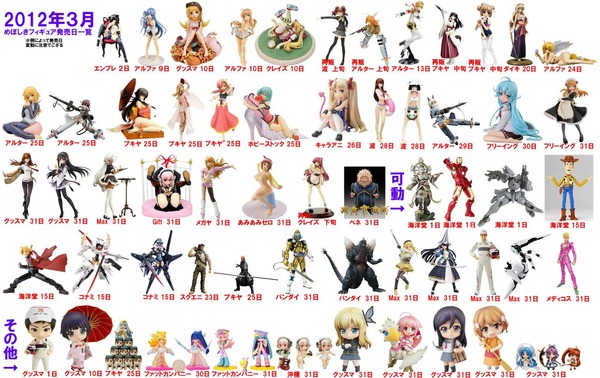 kulSc357J4F4FBDD5[1]