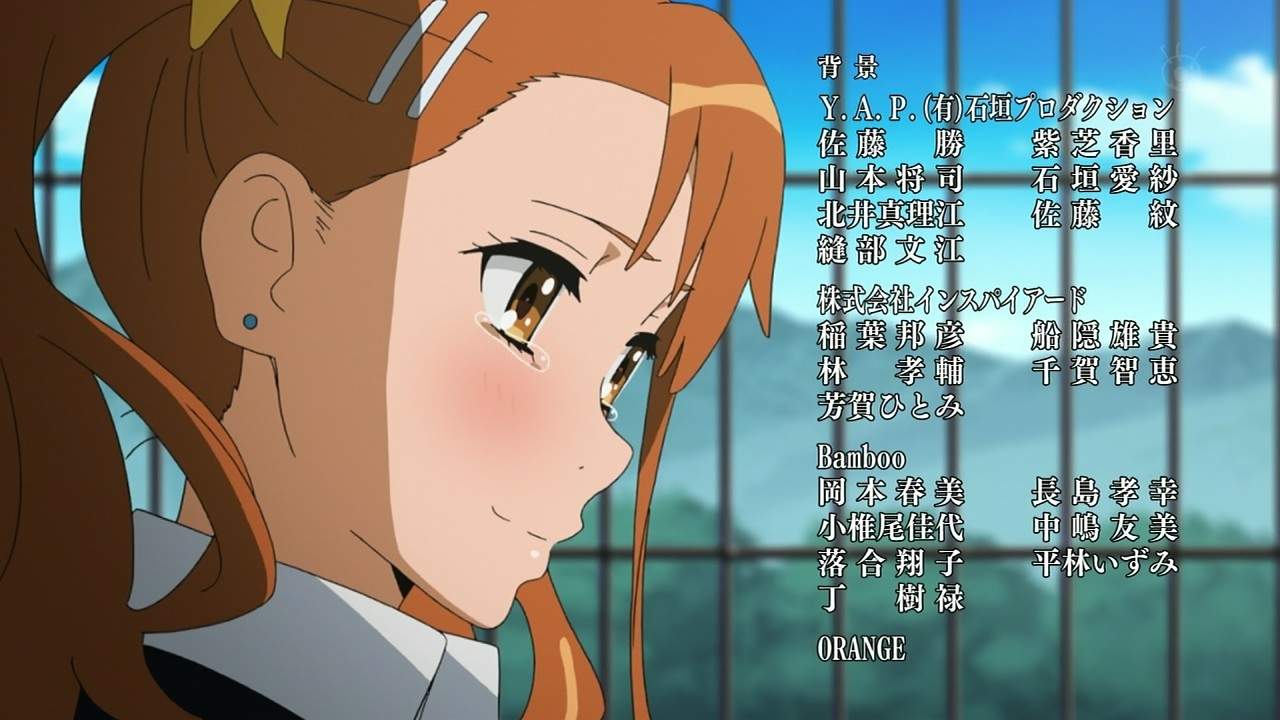 あの花 11話最終回感想 本当に泣ける素晴らしい終わり方だった 萌えオタニュース速報 あの花 11話最終回感想 本当に泣ける素晴らしい終わり方だった 萌えオタニュース速報