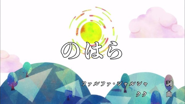 utsb79ds