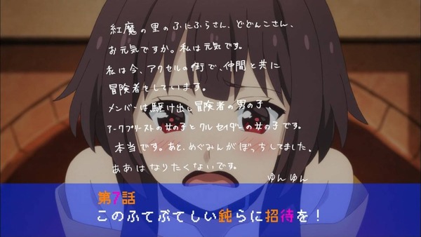 fuwzliwb
