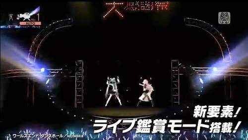 全画面キャプチャ 20120906 194405aaa